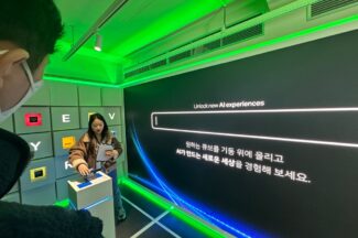 AI PC가 무엇이냐는 질문에 인텔이 답하다