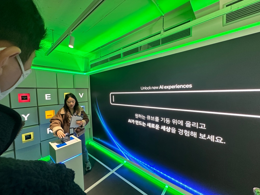 AI PC가 무엇이냐는 질문에 인텔이 답하다