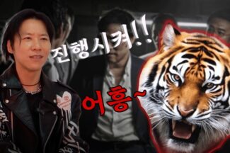 [까다로운 리뷰] 디지털 비아그라, 카이사르 한달 체험기