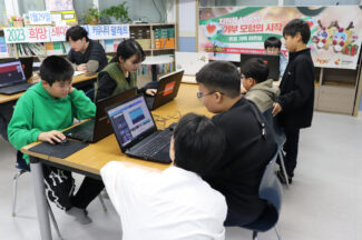 코그(KOG), 지역 사회 아동을 위한 창의 프로그램 진행