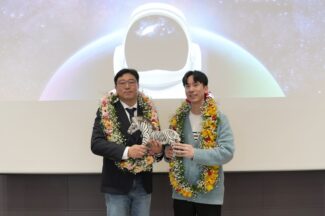 코리아스타트업포럼, 한상우 신임 의장 선임