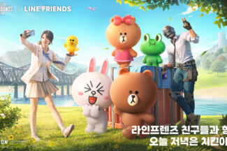 배틀그라운드 모바일, ‘라인프렌즈’ 캐릭터와 협업
