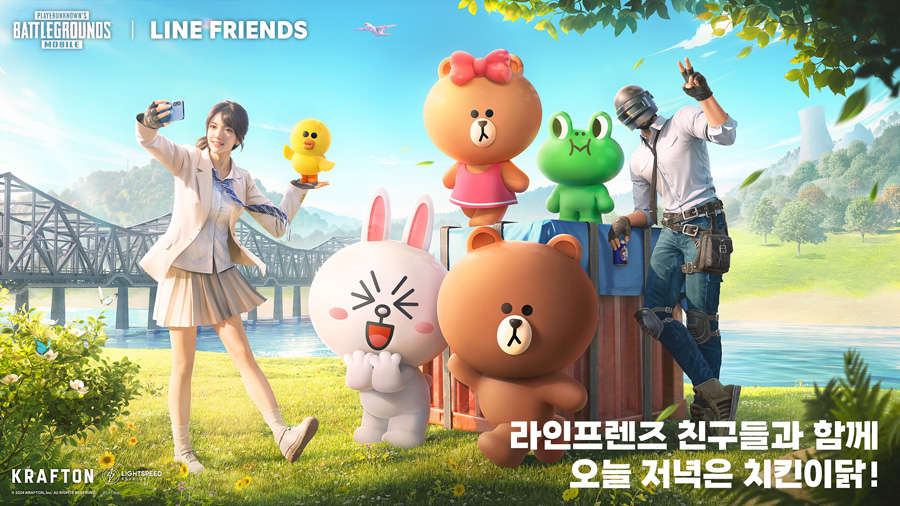 배틀그라운드 모바일, ‘라인프렌즈’ 캐릭터와 협업