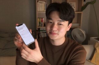 [바스리] 루티너리 “좋은 습관 만들려면 행동을 쪼개라”