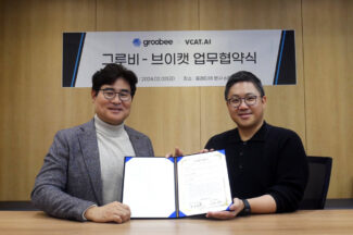 브이캣-플래티어, AI 기반 초개인화 마케팅 소재 제작 사업 추진