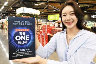 빅데이터로 수요 예측한 홈플러스, 멤버십 회원수 25% ↑