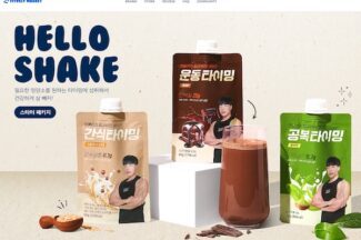 카페24, 139만 헬스 유튜버 ‘핏블리’ 브랜드 출시 지원