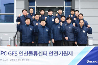 한진, 고객사 맞춤형 물류창고 강화…’SPC GFS 인천물류센터’ 가동
