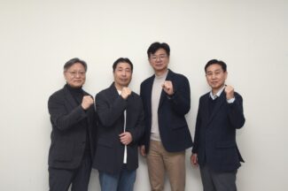 데이터 플랫폼 기업 ‘인포유앤컴퍼니’, 아이티센그룹에 편입