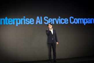 새 비전 발표한 SK C&C “글로벌 AI 서비스 컴퍼니로 변신”
