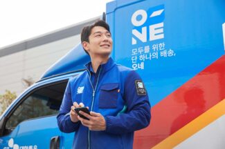 CJ대한통운, 차세대 택배시스템 ‘로이스 파슬’도입… 안정성 대폭 끌어올려