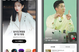 인력, 편성, 앱까지…CJ온스타일, 모바일 라이브 전략 강화한다