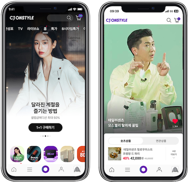 인력, 편성, 앱까지…CJ온스타일, 모바일 라이브 전략 강화한다