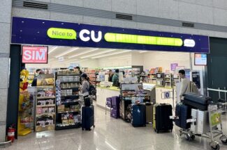 CU “해외 관광객 증가로 인천공항 편의점 매출 전년 대비 101.8% 늘어”