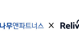 두나무앤파트너스, 앱 테스트 AI 자동화 릴리브에이아이 투자