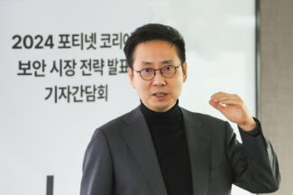 2년간 주춤했던 포티넷, 올해 ‘20% 성장’ 가능할까…자신감↑ 이유는