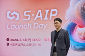 S2W “아시아의 ‘팔란티어’ 넘어, 글로벌 AI 데이터 인텔리전스 기업 되겠다”