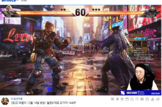 ‘스트리머 잔치판’ 아프리카TV 업데이트만 몇 건? 환골탈태 변화