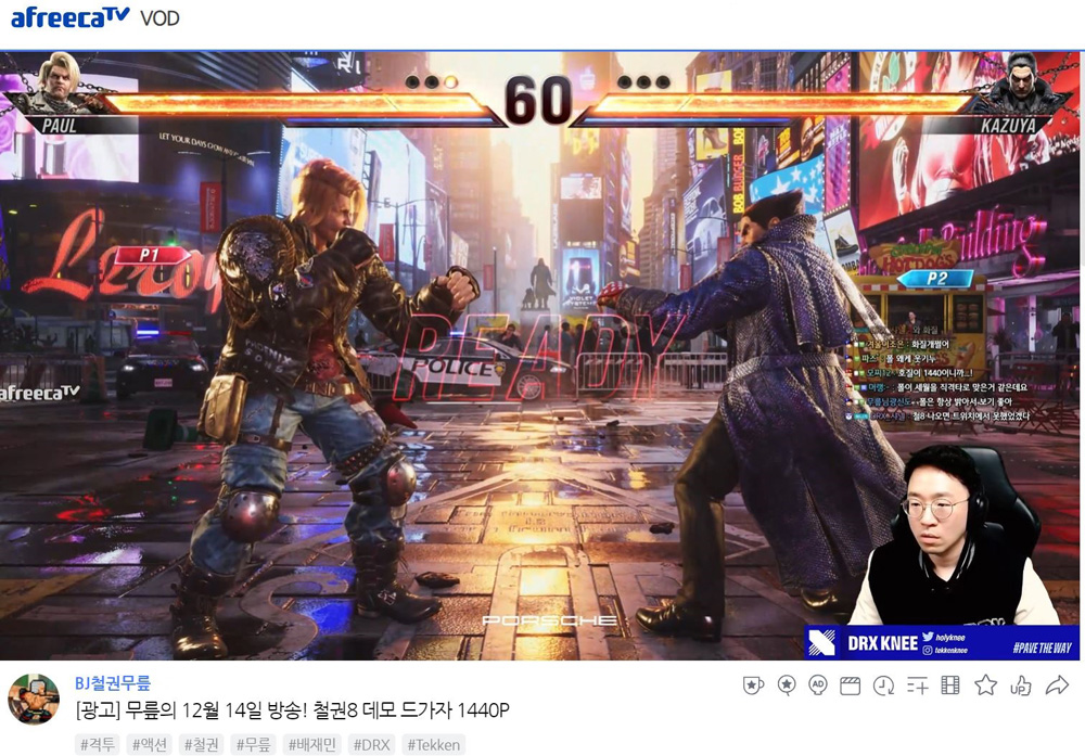 ‘스트리머 잔치판’ 아프리카TV 업데이트만 몇 건? 환골탈태 변화
