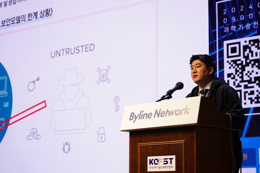 클라우드플레어 “원격근무로 늘어난 위협, 보안은 한 번에”