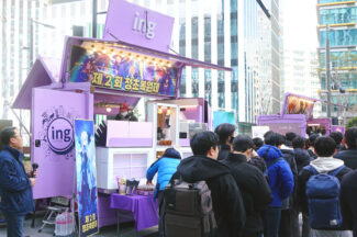 감동한 게이머들이 쐈다…넷마블, ‘페이트/그랜드 오더’에 두번째 커피트럭