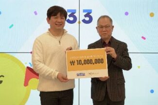 삼쩜삼, 한국납세자연맹에 1000만원 기부