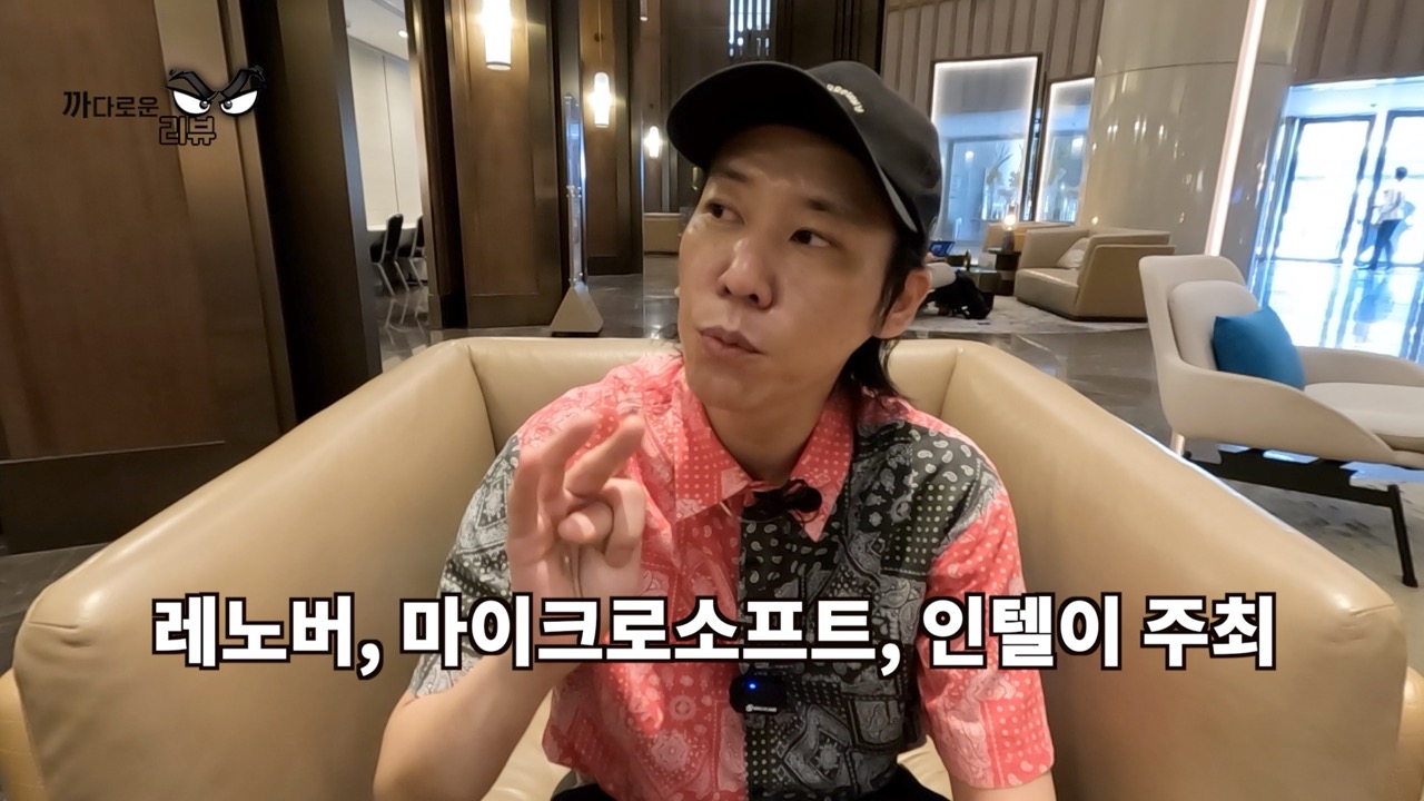 [종간다] 레노버 리전∙요가 신제품 살펴보러 이종철이 간다
