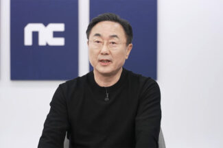 ‘뼈 깎는 엔씨’ 박병무 신임 대표 “신뢰 되찾겠다”