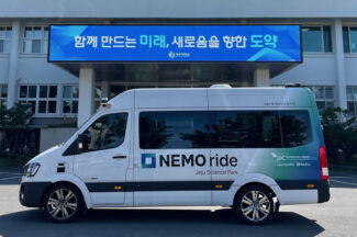 카카오모빌리티 자율주행차, 제주 첨단과기단지 달린다