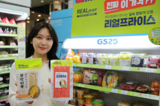 GS25, PB 리얼프라이스 매출 714%↑…초가성비 수요 늘어