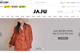 SSG닷컴, 자주(JAJU) 온라인 전문 브랜드관 신설