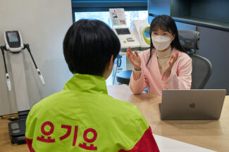 플라이앤컴퍼니-고용노동부, 라이더 안전한 업무 환경 구축에 맞손