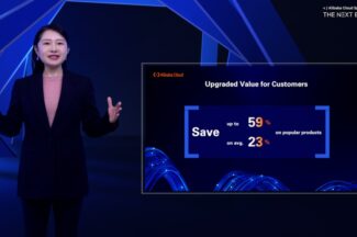 알리바바클라우드 “AI 개발 돕겠다…최대 59% 가격 인하”