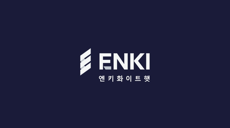 엔키, ‘엔키화이트햇’으로 사명 변경…“높은 기술력으로 신뢰성 확보”