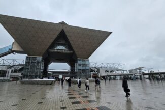 [현장BN] 도쿄에 모인 세계 IT 기업들…‘재팬 IT 위크’ 개막