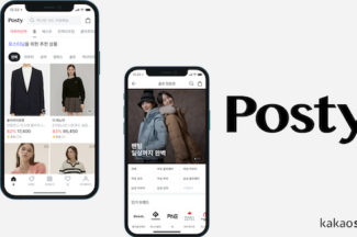 4050 패션 플랫폼 포스티 “상품 클릭 전환율 절반 넘어”