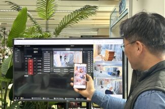 GS25, 편의점 공사현장에 AI 안전관리 시스템 도입