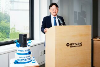 효성인포메이션시스템, 국내 하이엔드 스토리지 시장 10년 연속 1위…수성 비결은