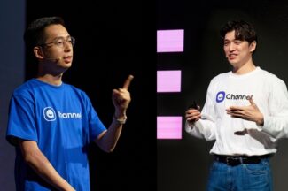 [바스리] 테헤란로의 바퀴벌레, 뉴욕의 나비를 꿈꾸다