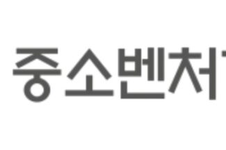 중기부, 경북에 엔젤투자허브 구축