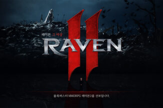 넷마블 ‘레이븐2’, 다크판타지 연출 한번 화끈하네