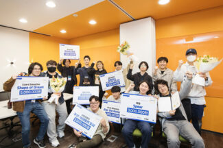 스마일게이트 퓨처랩, 인디게임 창작 공모전 ‘인디고(IndieGo) 2024’ 시상