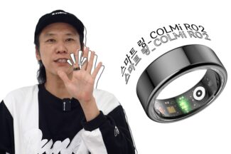 저가 제품으로 미리 체험해보는 갤럭시 링