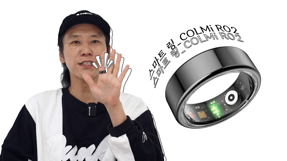저가 제품으로 미리 체험해보는 갤럭시 링