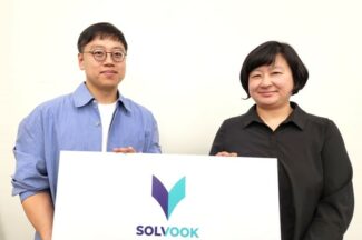 북아이피스, 김관백 최고운영책임자 신임 공동대표로 선임