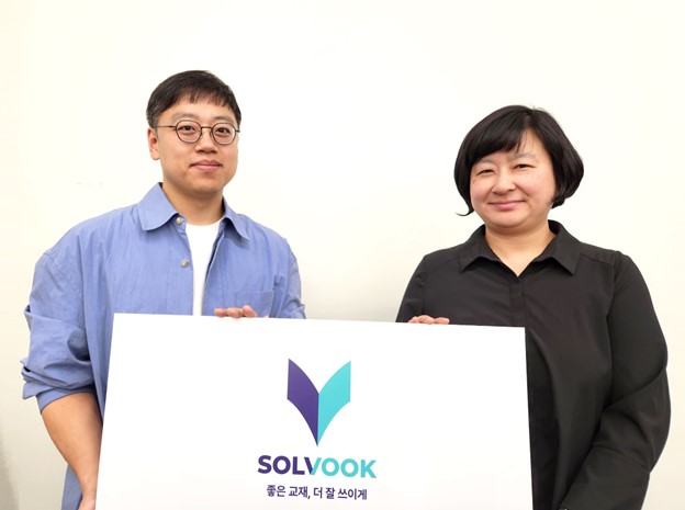 북아이피스, 김관백 최고운영책임자 신임 공동대표로 선임