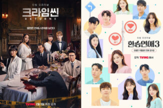 티빙, 오리지널 5연타 흥행…1분기 신규 유료가입자 50% 급증