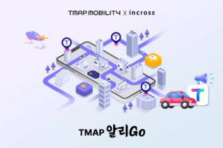 인크로스, ‘티맵서 타깃 음성 광고’ 영업 대행 계약