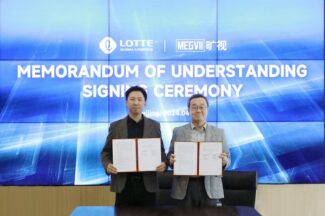 롯데글로벌로비스, 중국 ‘메그비’와 업무협약 체결…스마트 물류 속도 낸다