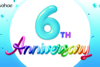 화해쇼핑 출범 6주년, 누적 거래액 1600억원 달성